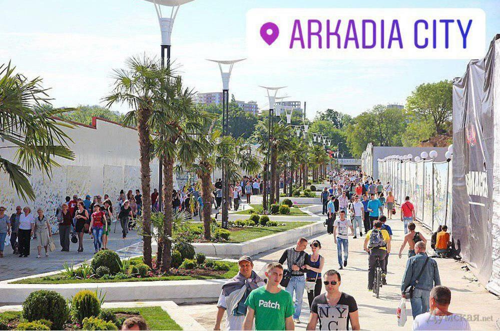 Arcadia Royal Apartment Odesa Exterior foto